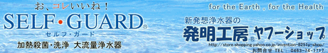 yahoo1.gif
