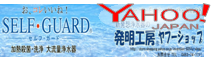 yahoo3.png
